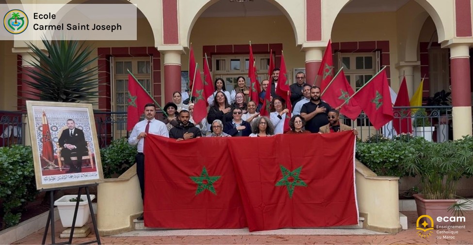 عيد الاستقلال