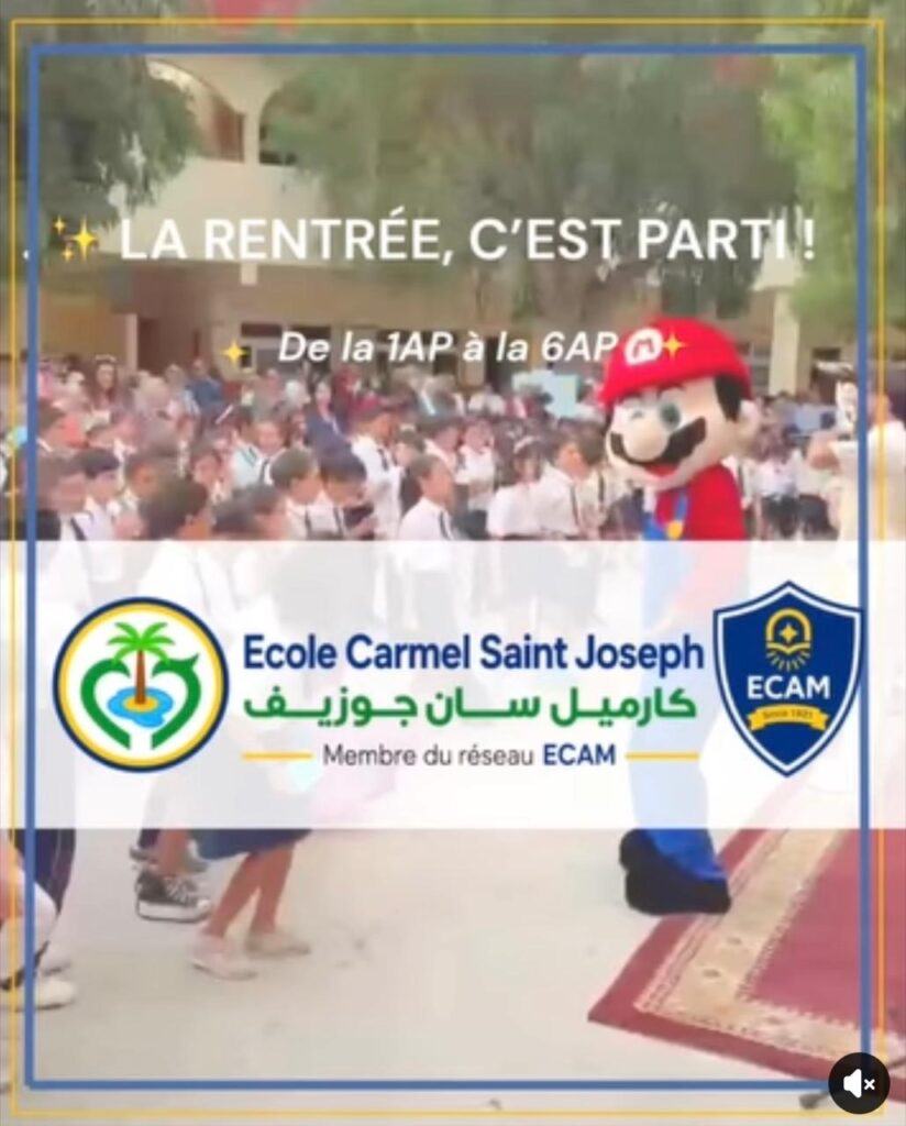 rentrée scolaire 26-27